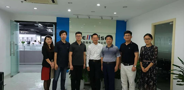 喜提西安電子科技大學微電子學院最佳就業(yè)合作伙伴獎